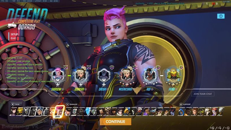 video overwatch захотелось поиграть в овер sex