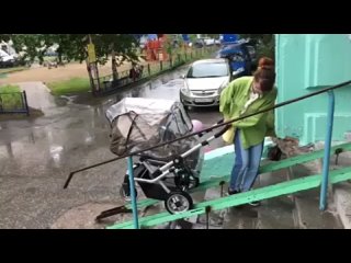 video видео от нижневартовск без цензуры sex