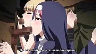video vip чёрный зверь kuroinu kedakaki seijo wa hakudaku ni somaru 5 серия русские субтитры hentai хентай sex