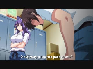 video vip mankitsu happening почему то случается 1 серия русские субтитры hentai хентай sex