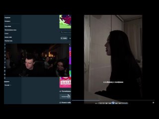 video mellstroy слушает трек филиции mellstroy девушки со стримов sex