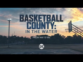 video округ баскетбола это в воде basketball county in the water 2020 sex