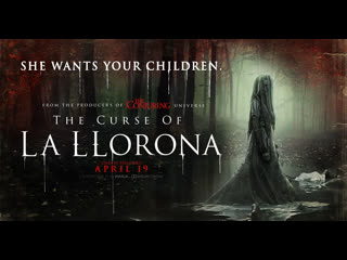 video проклятие ла йороны 2019 the la llorona curse sex