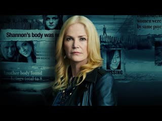 video лонг айлендский серийный убийца охота матери за справедливостью 2021 the long island serial porn sex