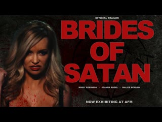 video невесты сатаны 2020 brides of satan sex