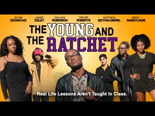 video молодые и чёткие 2021 young and the ratchet sex
