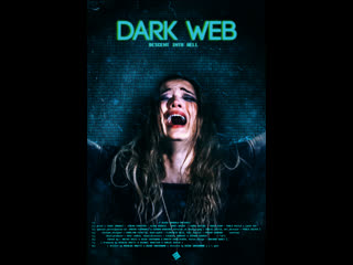 video глубинный интернет погружение в ад 2021 dark web descent into hell sex