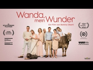 video моя чудесная ванда2020 wanda mein wunder my wonderful wanda sex