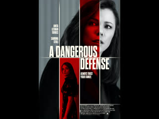video смертельная тайна её семьи 2021 a dangerous defense her fatal family secret sex