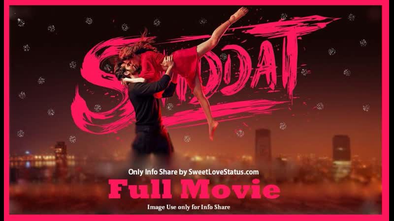 video страсть путешествие за гранью любви 2021 shiddat shiddat journey beyond love sex
