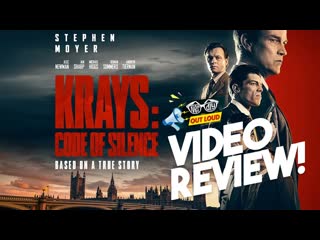 video братья крэй кодекс молчания 2021 code of silence krays code of silence sex
