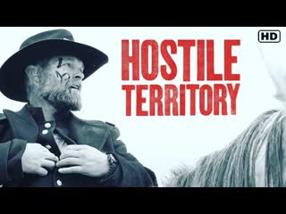 video враждебная территория 2022 hostile territory the orphan train sex