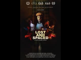 video потерянные и укуренные 2020 lost and spaced sex