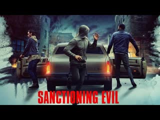 video разрешение на зло 2022 sanctioning evil sex