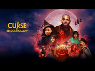 video проклятие бридж холлоу 2022 the curse of bridge hollow sex