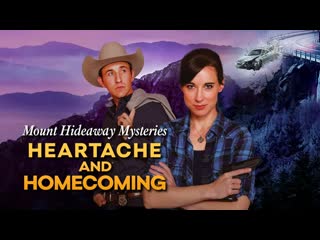 video загадки маунт хайдэвей бывшие и неприятности 2022 mount hideaway mysteries heartache and homecoming sex
