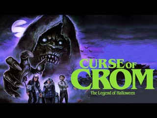 video проклятие крома легенда о хэллоуине 2022 curse of crom the legend of halloween sex