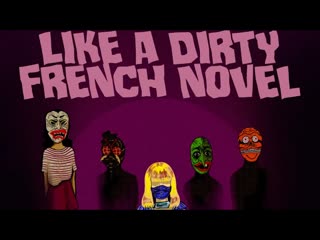 video типа грязное французское чтиво 2021 like a dirty french novel sex