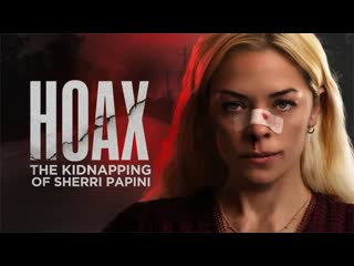video тайна похищения шерри папини 2023 hoax the kidnapping of sherri papini sherri papini i kidnapped myself sex