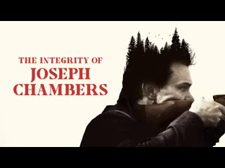video не дыши смертельная охота 2022 the integrity of joseph chambers sex