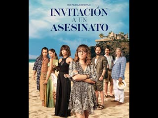 video смертельное приглашение 2023 invitación a un asesinato a deadly invitation sex