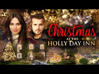 video рождество в отеле холли дэй 2023 christmas at the holly day inn sex