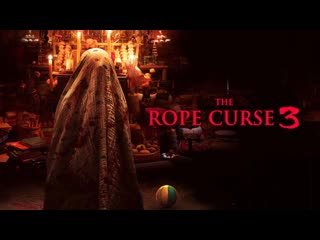 video проклятье верёи 3 2023 the rope curse 3 sex