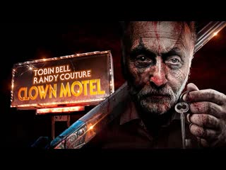 video проклятье мотеля клоунов 2023 clown motel the curse of the clown motel sex