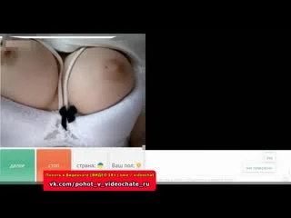 video похоть в видеочате 8 чат рулеткавиртвидеочатvideochatskype sex