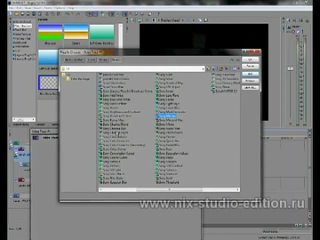 video урок sony vegas применение разностной маски sex