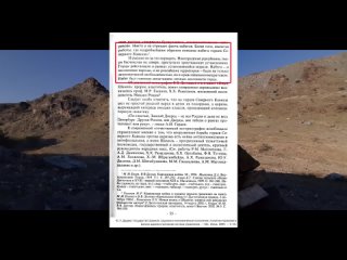 video голос истины абдулла шамиль саляфия и украина 1080 x 1920 60fps mp4 sex