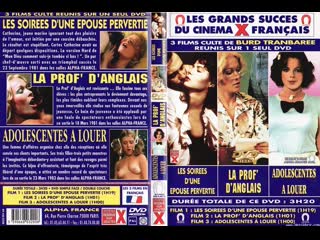 video молодые проститутки adolescentes a louer 1979 sex