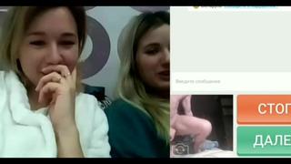 video видеочат чат рулетка omegle омегл videochat chat roulette вирт секс порно videochatru вебкамера virt слили спалили sex