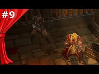 video кот магистр и молчаливый монах прохождение divinity original sin 2 9 sex