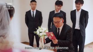 video beautiful chinese bride get fucked by another man sex