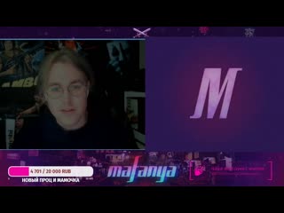 video 2020 09 18 2 чатрулетка мафаня интрижка в видеочате j7x978ldyym sex