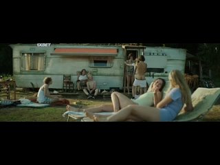 video еротические сцены в кино засветы трусиков секс сцени фильм мы sex