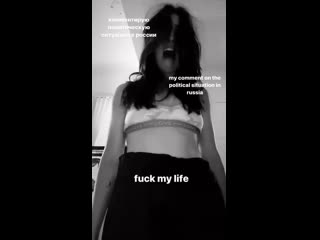 video надежда толоконникова из pussy riot комментирует политическую ситуацию в россии sex