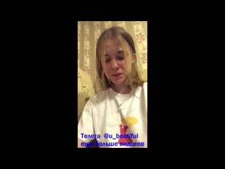video лесби целуются на концерте макса коржа секс рот попа пальчики сексуально перископ перескоп горячая sex