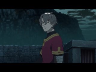 video animaunt гигантский зверь арса ars no kyojuu 06 серия многоголосая озвучка sex