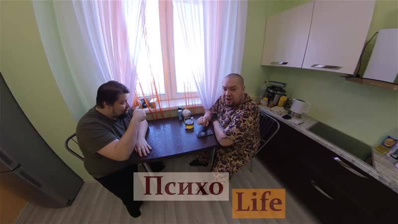 video рубрика психо life самоизоляция как не паниковать в тяжёлой ситуации sex