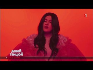 video sasha lopes x bruja overdose m1 давай танцюй sex
