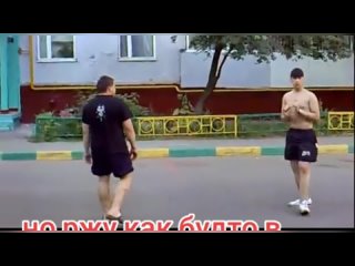 video чтобы я была соседкой присоединилась бы sex