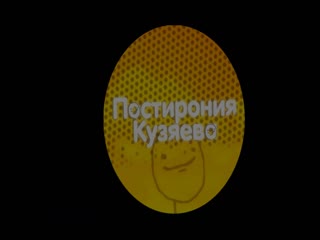 video креветки устроили флекс в ресторане и съели моргенштерна sex