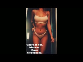 video ищу парня для ceкса знакомства онлайн секс без обязательств sex