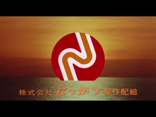 video школьная форма лилия 1983 sex
