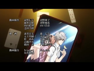 video предательство знает мое имя uragiri wa boku no namae o shitteiru 21 серия sex