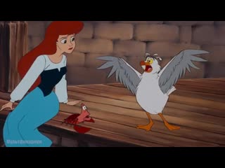 video скаттл узнаёт что на самом деле невеста принца это урсула русалочка 1989 г sex