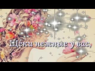 video с 8 марта самое лучшее поздравление с 8 марта музыкальная открытка mp4 sex