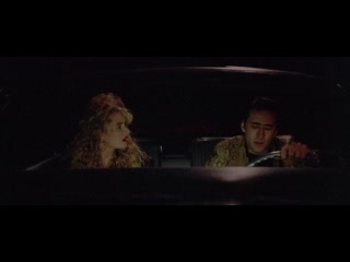 video дикие сердцем 1990 триллер драма дэвид линч sex